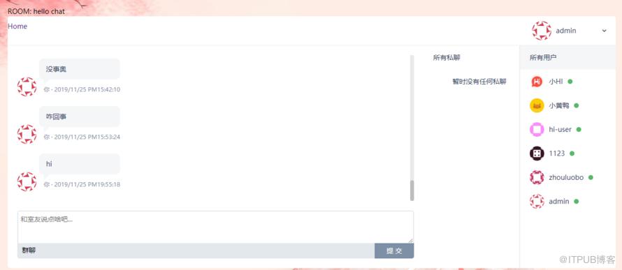 图片描述