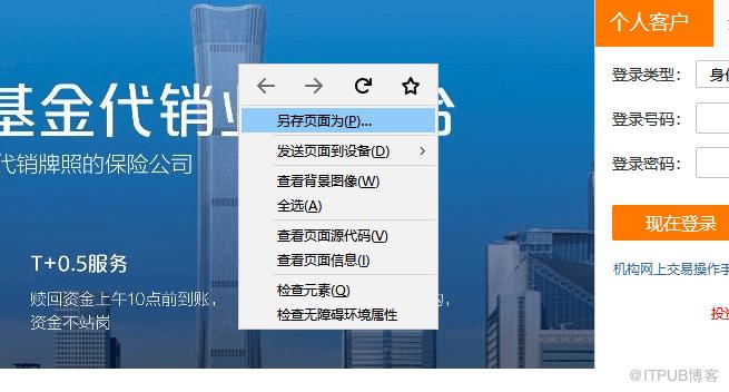 图片描述