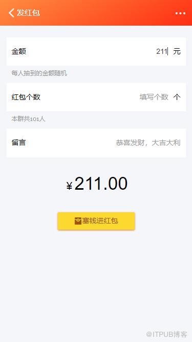 图片描述