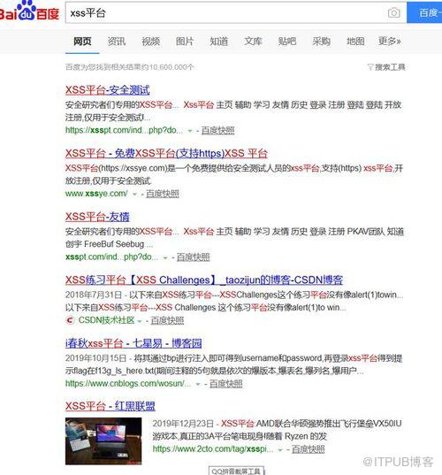 图片描述