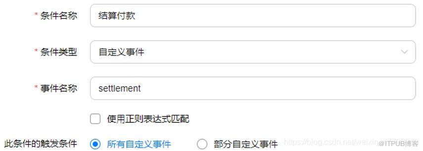 图片描述