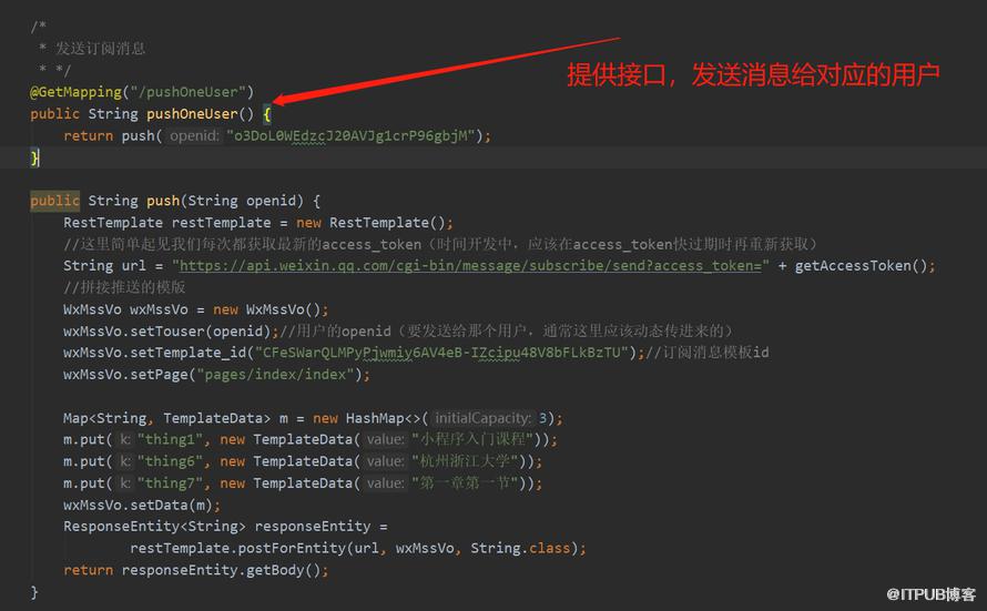 图片描述