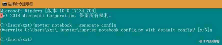 怎麼設定jupyter路徑？