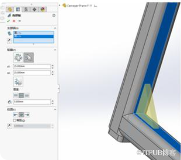 SOLIDWORKS焊件模組使用方法