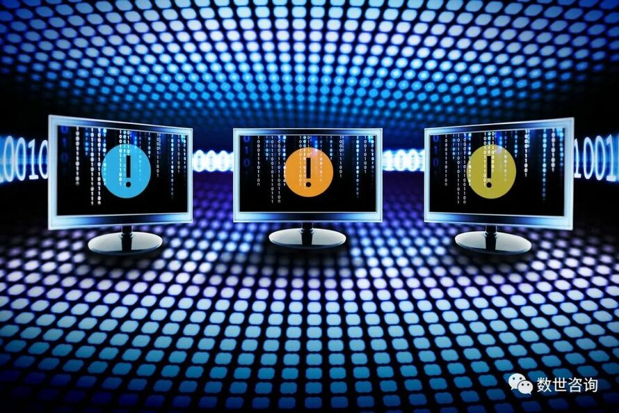 减少安全误报的五个技巧