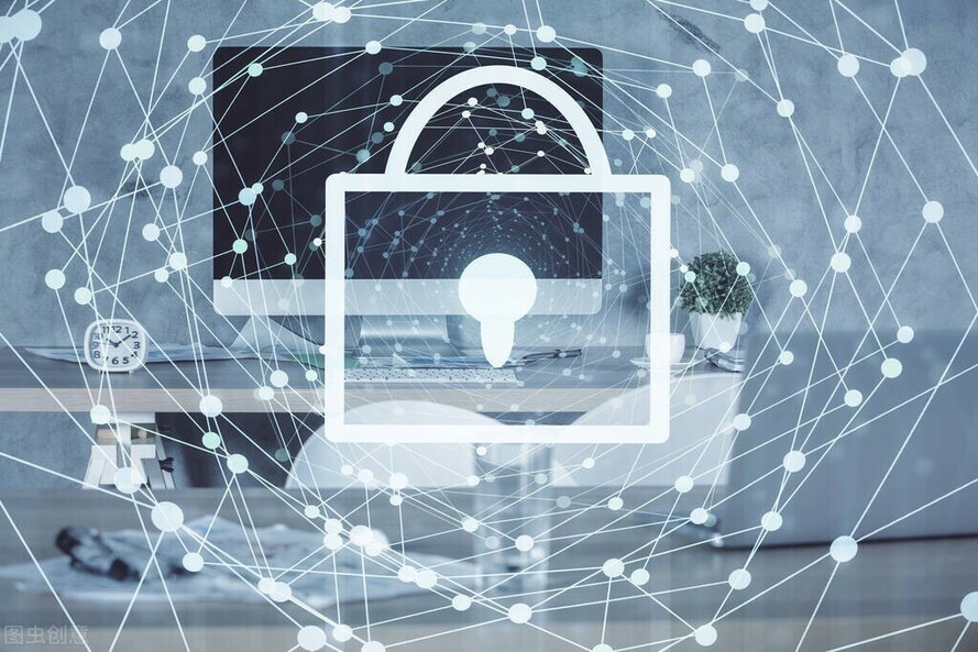 如何架构数据安全管理体系