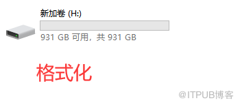 格式化了
