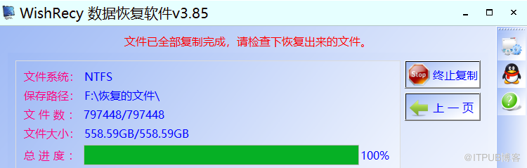 使用驱动器中的光盘之前需要格式化