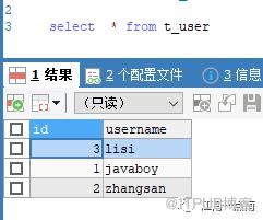 分散式資料庫中介軟體 MyCat 搞起來！