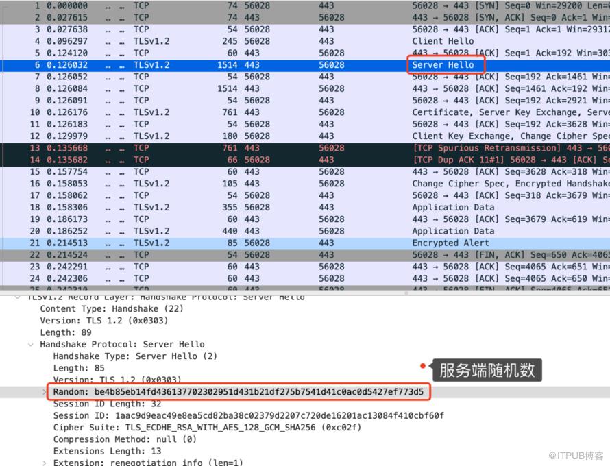 為什麼我抓不到baidu的資料包