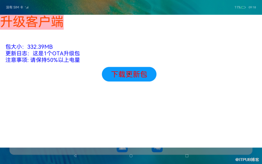 undefined