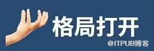 “堆外記憶體”這玩意是真不錯，我要寫進簡歷了。