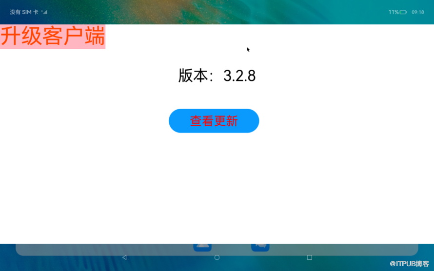 undefined
