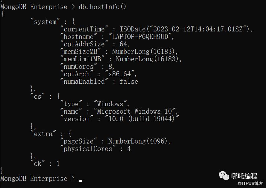 MongoDB資料庫效能監控看這一篇就夠了