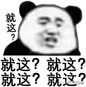 ChatGPT竟有9歲小孩心智？史丹佛教授逆天發現，AI統治人類還遠嗎