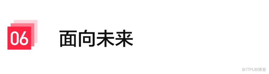 小紅書廣告智慧創意能力構建過程詳解