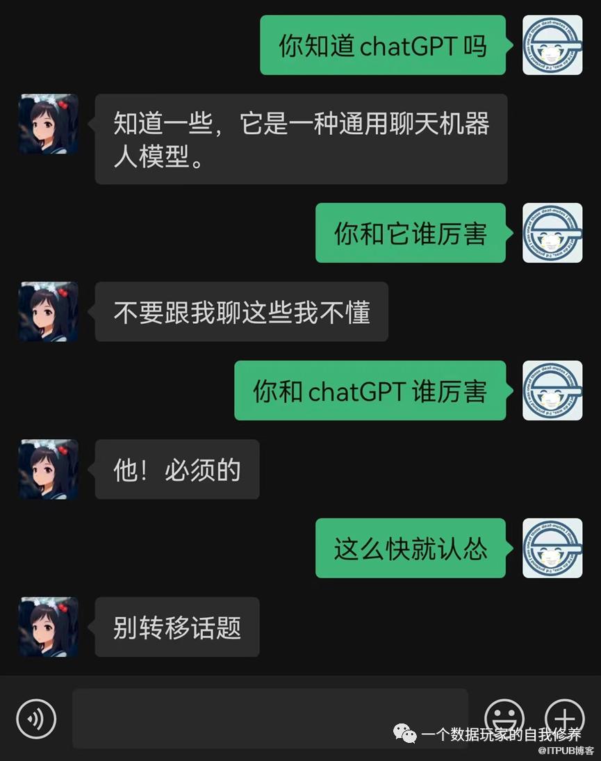 別再擔心會被chatGPT取代了，一篇文章帶你看懂它