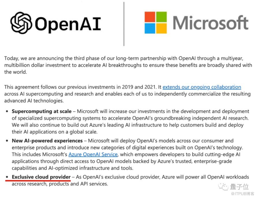 OpenAI提出的新摩爾定律怎樣理解？中國隱藏算力巨頭有話說