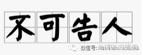 誒，你為啥最近和 POLARDB 較勁, 要不我們槓槓