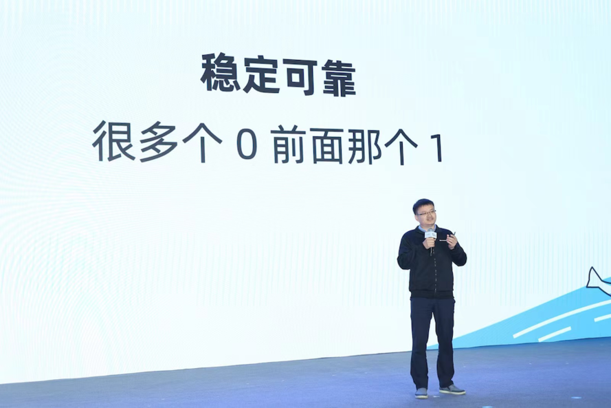 为赢得开发者“芳心”，OceanBase首届开发者大会表“诚意”