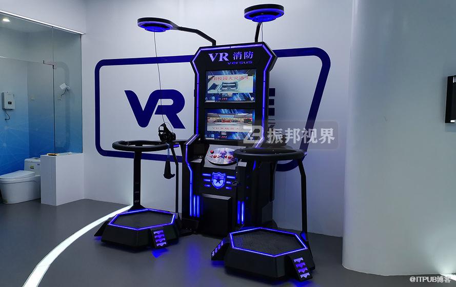 安全教育展覽館VR