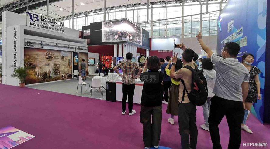 裸眼3D大屏互动效果展示