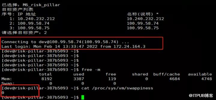 一次JVM GC長暫停的排查過程！