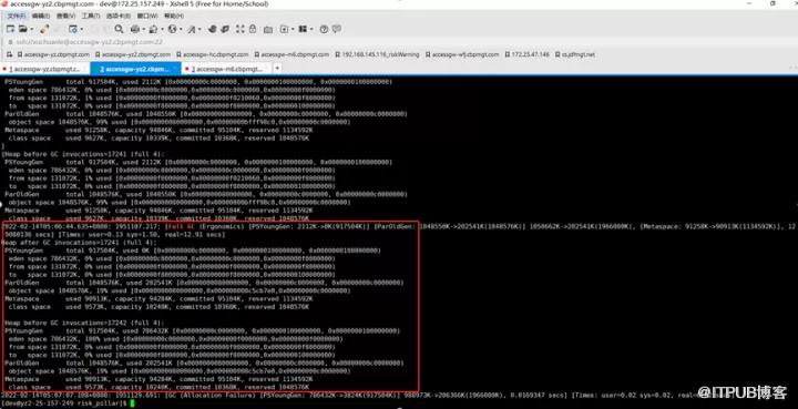 一次JVM GC長暫停的排查過程！