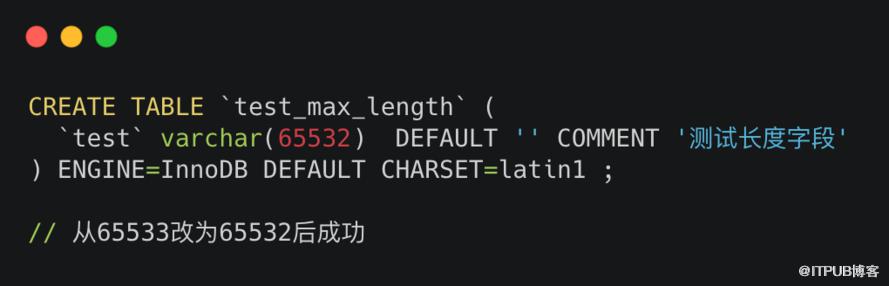 是否为NULL的影响