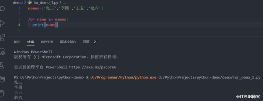 Python快速入門，看這一篇就夠了！