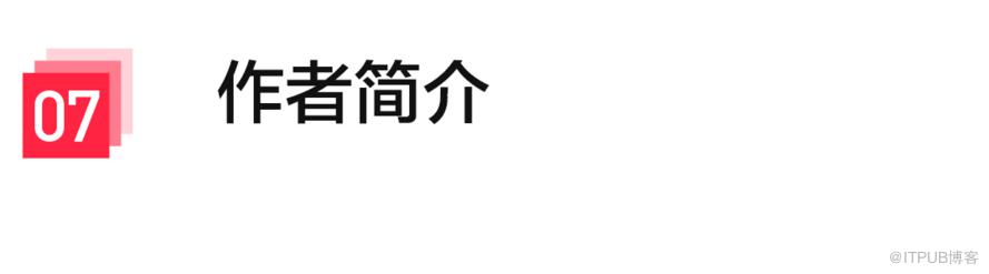 小紅書如何應對萬億級社交網路關係挑戰？圖儲存系統 REDtao 來了！