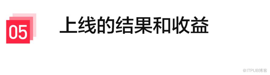 小紅書如何應對萬億級社交網路關係挑戰？圖儲存系統 REDtao 來了！