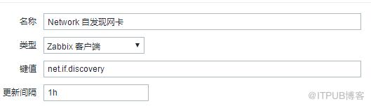 基於 Zabbix 系統監控 Windows、Linux、VMware