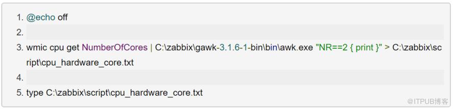 基於 Zabbix 系統監控 Windows、Linux、VMware