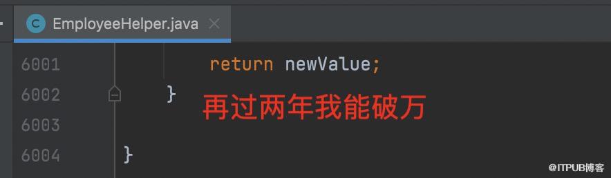 思考：如何寫出讓同事難以維護的程式碼？doge