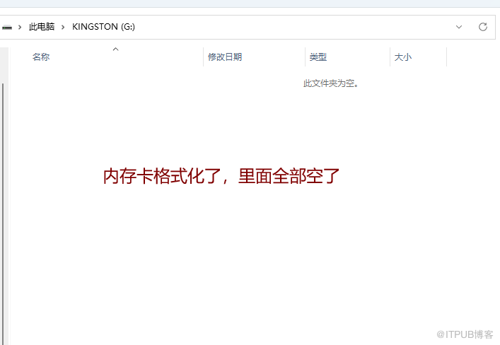 格式化了怎么恢复视频和照片 格式化了怎么恢复视频和照片