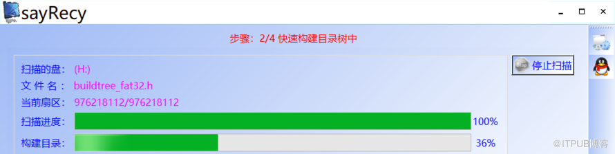 电脑清空了回收站还能找回吗？简单清空了回收站找回办法
