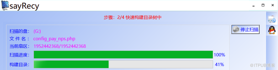 电脑机械硬盘不能打开怎么修复_机械硬盘在电脑上不能打开怎么修复？？
