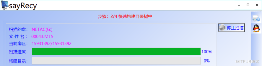 存储卡目录右击属性文件夹变白色文件，并且属性0字节如何处理??