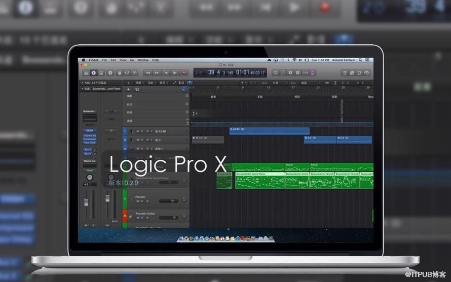 Logic Pro：音樂製作與混音的全能神器