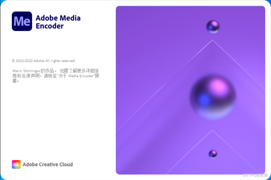 Media Encoder 2023：掌控未來視界的超凡編碼神器