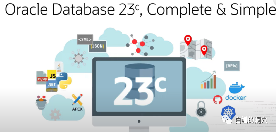 融合数据库，Oracle干了，国产数据库跟不跟