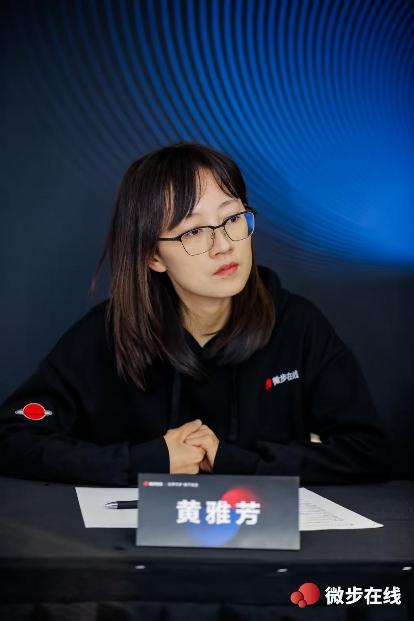 微步OneSEC让新型威胁无所遁形