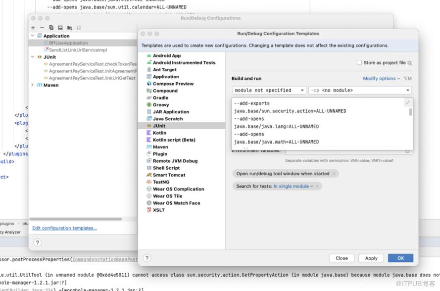 效能加速包：SpringBoot 2.7&JDK 17，你敢嘗一嘗嗎