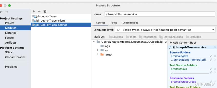 效能加速包：SpringBoot 2.7&JDK 17，你敢嘗一嘗嗎