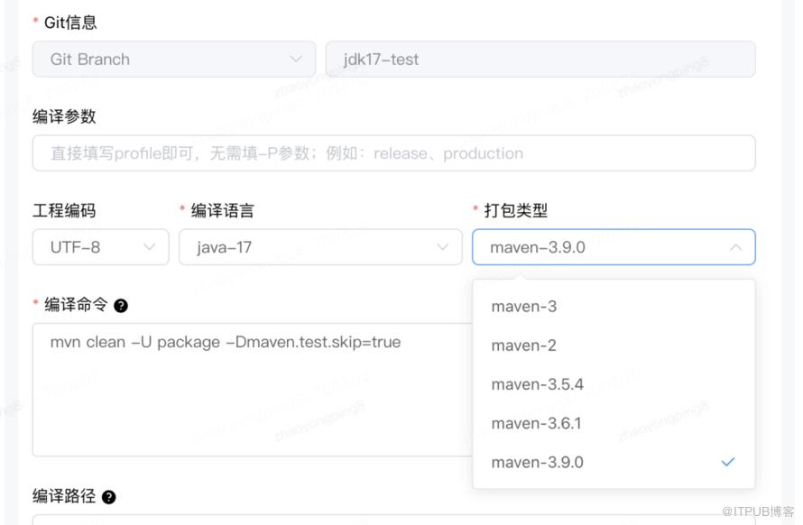 效能加速包：SpringBoot 2.7&JDK 17，你敢嘗一嘗嗎