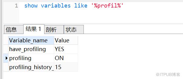 SQL調優13連問，收藏好！