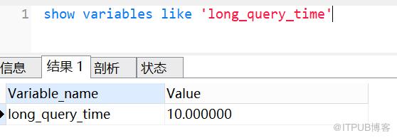 SQL調優13連問，收藏好！