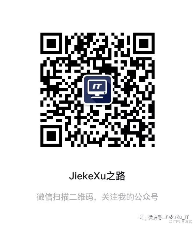 最新公众号二维码.jpg