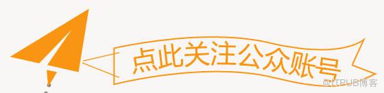 http://mmbiz.qpic.cn/mmbiz/CItRLtZlHnBxVh2XlhyLw1Hg8ianVGXa5ia7vcE7Zrsfwf3lSMhbRricf86eibtiaLmKCsOPxwKPleQnFgvYHHCElHA/0?wx_fmt=gif